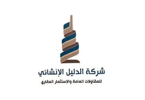 عميل 01