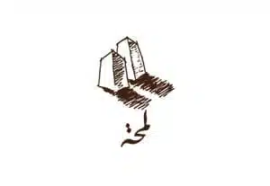 عميل 7