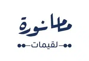 عميل 05
