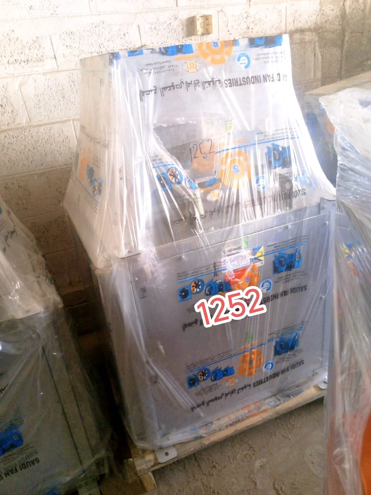 مروحة خطية مربعة بسير ISQ-500-2.2-B | 4,000 CFM | 2.2 kW | 380V/3Ph/60Hz - حلول أنظمة التهوية