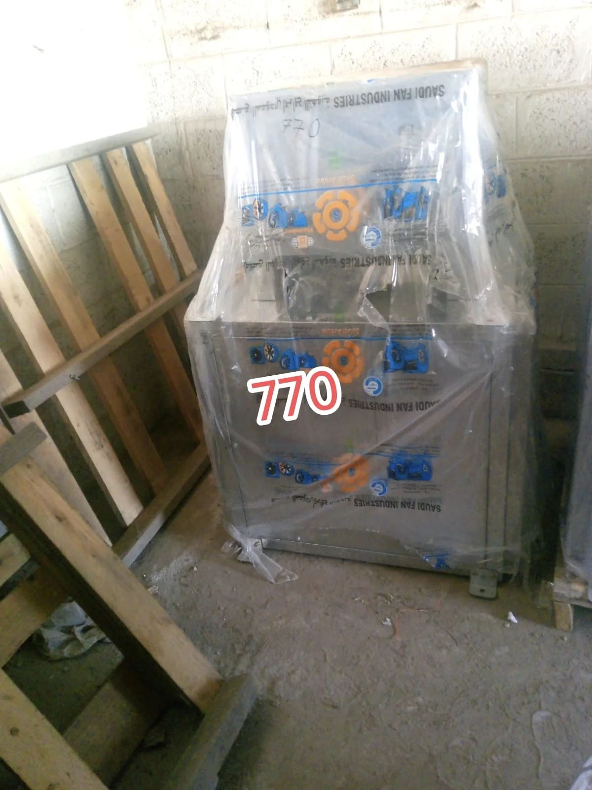 مروحة خطية مربعة بسير ISQ-500-3-B | 5,000 CFM | 3 kW | 380V/3Ph/60Hz - حلول أنظمة التهوية